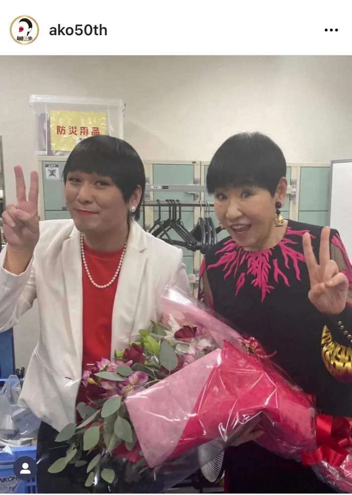 【画像・写真】和田アキ子　大反響だった上沼恵美子との初デュエット「久しぶりにド緊張」「何とか歌い切れて良かった」