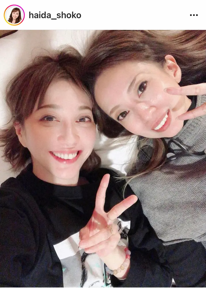 【画像・写真】はいだしょうこ　「双子みたい」と言われた宝塚同期・仙堂花歩との再会報告「今でも心残りの事があってね」