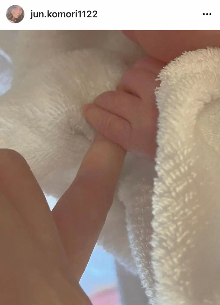 【画像・写真】小森純が第3子男児を出産　入院から20時間「無事に産まれてきてくれた事に本当に本当に感謝」