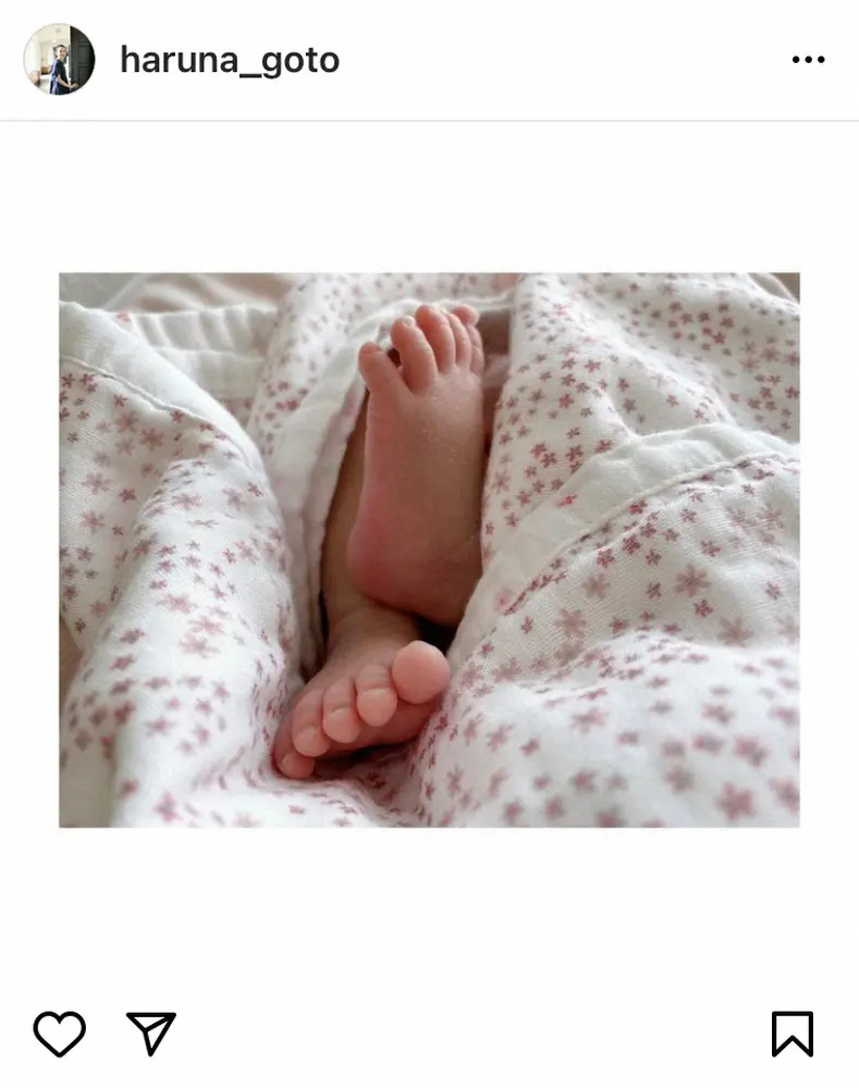 【画像・写真】日テレ・後藤晴菜アナ「退院後は家族にサポートしてもらい、産後ケアにもお世話に」　夫はJ1鹿島・三竿