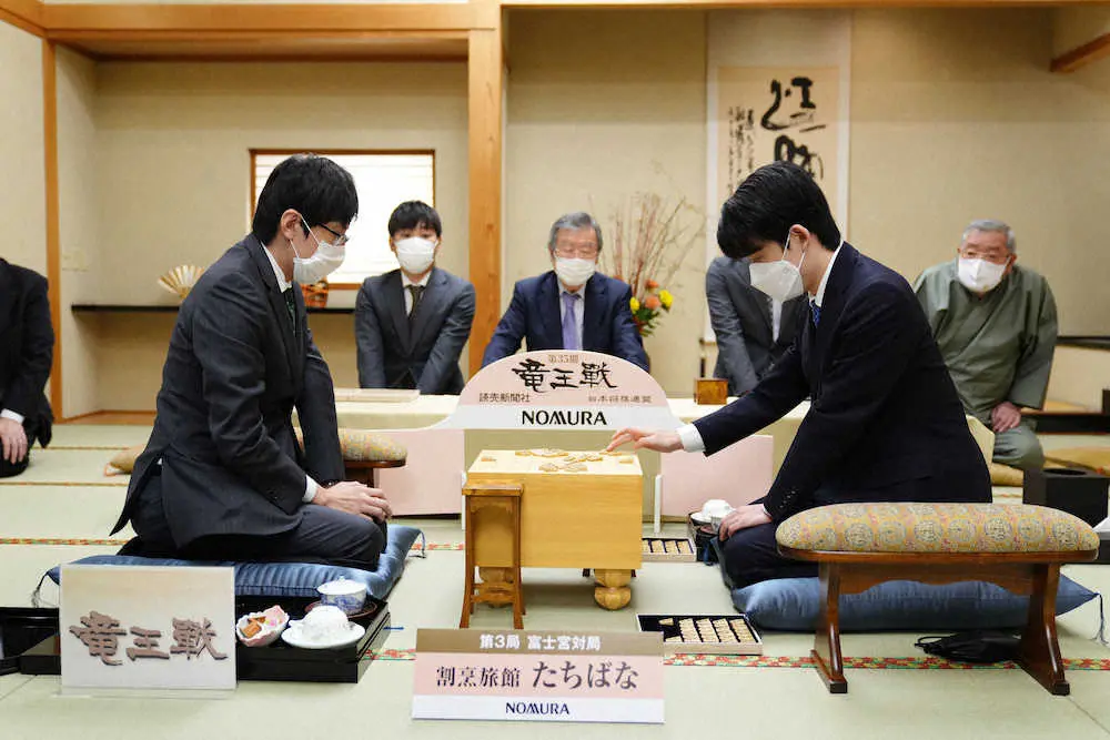 【画像・写真】藤井聡太竜王、富士山が見える対局室に「楽しみ」　28日から竜王戦7番勝負第3局