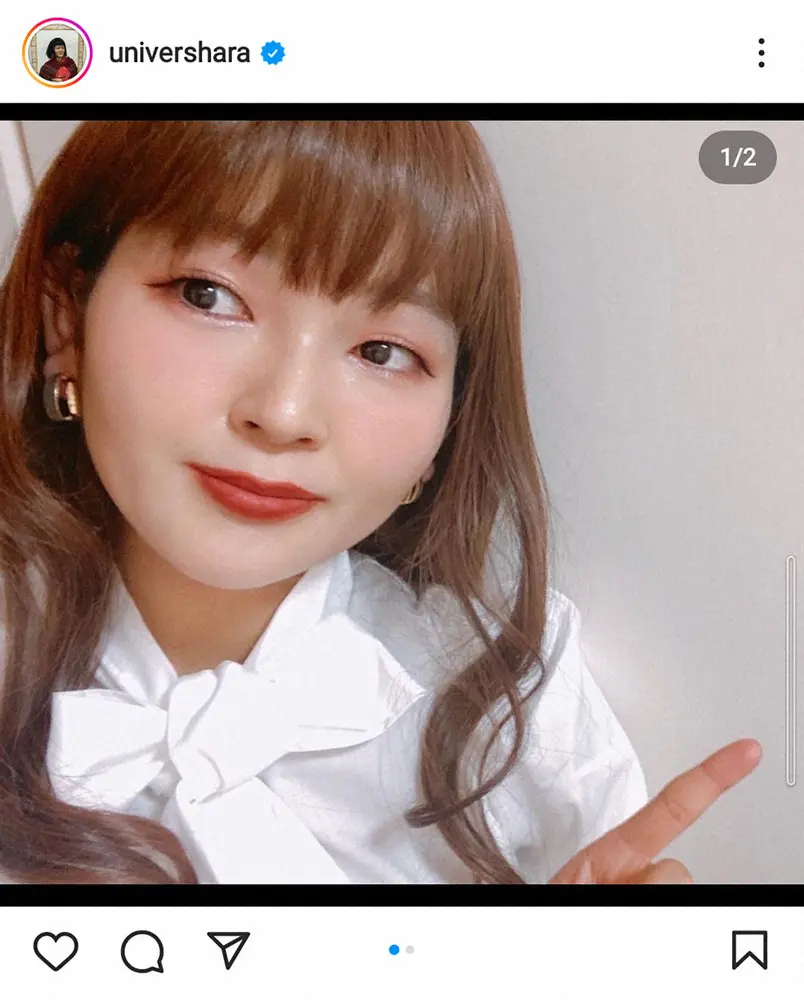 【画像・写真】「ゆにばーす」はら“詐欺メーク”最新ショット公開「もうビフォーアフター変わってなくない？」