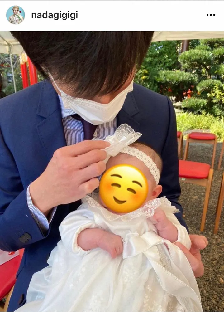 【画像・写真】なだぎ武　「父になっての初めての行事」8月誕生の第1子のお宮参り報告「すっかり、おとんの顔に」の声