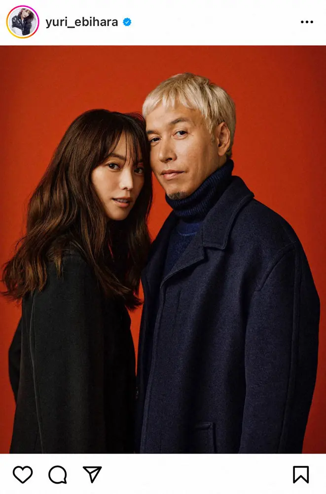 【画像・写真】蛯原友里　夫ILMARIとテレビ初共演「結婚する前よりも今の方が好き」