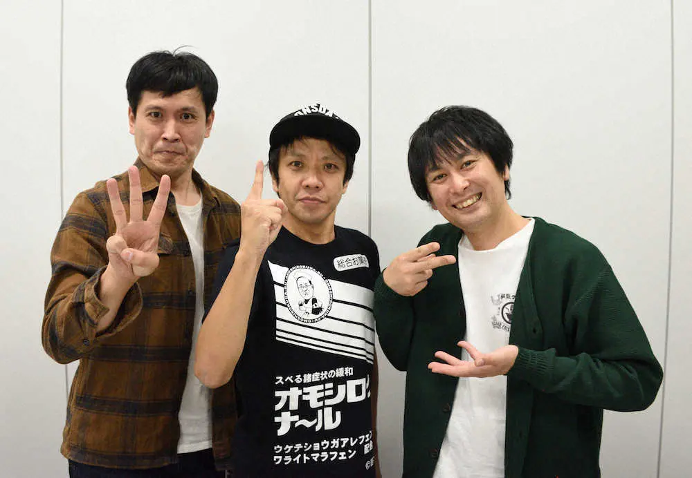 芸人イチオシ Koc3位で人気急上昇の や団 爆発力の裏にあったネタの 黄金比 とは スポニチ Sponichi Annex 芸能