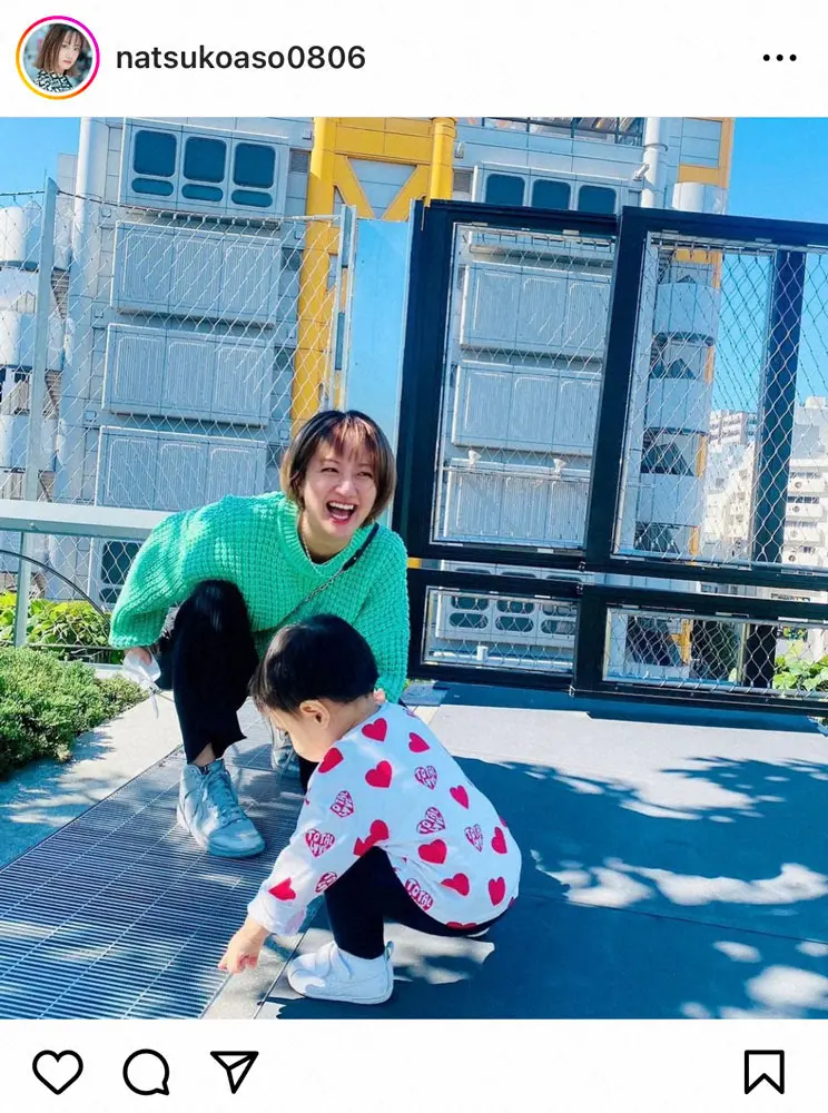 【画像・写真】タレントの麻生夏子、第2子妊娠　現在安定期で初春に出産予定「家族がまた増えて賑やかに」