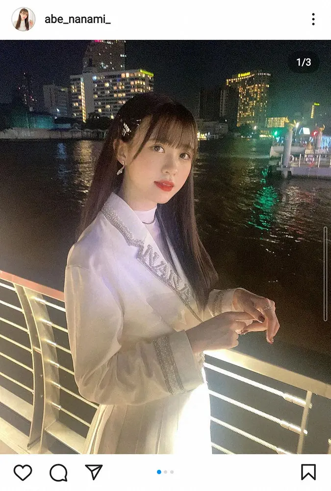 【画像・写真】元ラストアイドル阿部菜々実　今年いっぱいでの活動休止を報告「一旦足を止めてしっかり自分と向き合う」