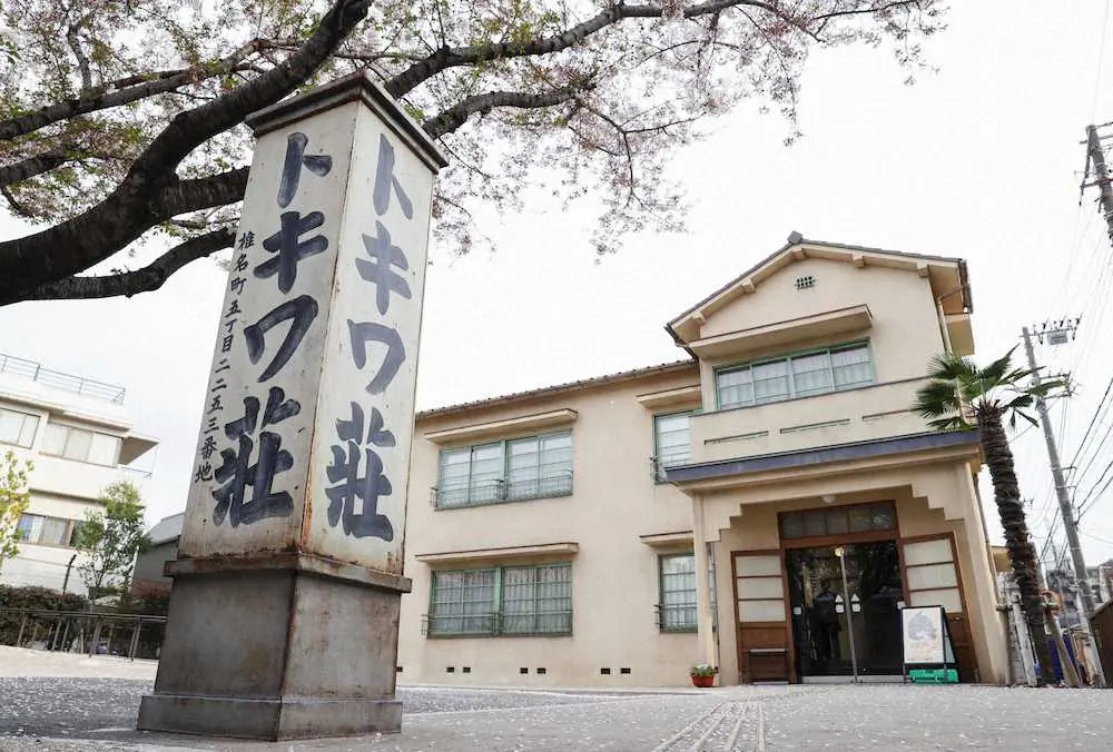 【画像・写真】伝説「トキワ荘」の仲間、つのだじろう氏「そのうちまた会うでしょう」　藤子不二雄Aさん「お別れの会」