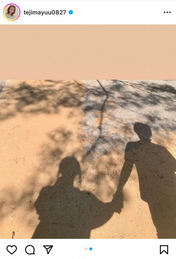 【画像・写真】手島優　手書きの結婚発表で重大なミス…「そこ間違う！？」「らしさ全開で最高」ツッコミ相次ぐ