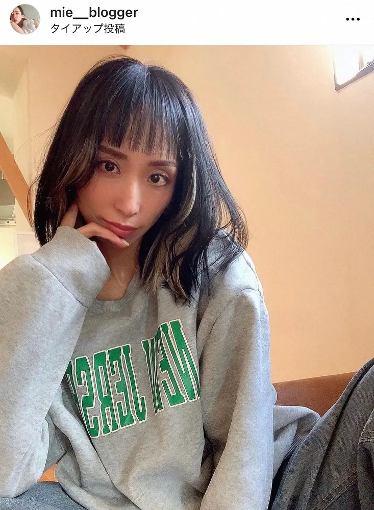 【画像・写真】あいのり・MIE、離婚を発表　夫婦関係解消も「パパママとしてこれからも協力しながらやっていく」