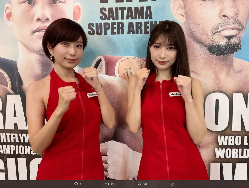 【画像・写真】天野麻菜＆雪平莉左　京口VS拳四朗の統一戦リングガールに！ファン「鉄板コンビ」「圧倒的美」の声