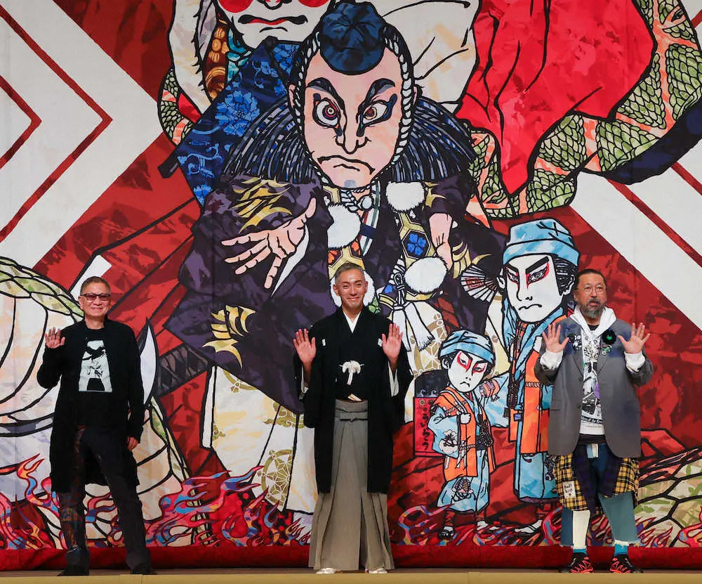 【画像・写真】團十郎×村上隆氏「祝幕」　十三代目感激「言葉を失う素晴らしさと迫力」　「成田屋」大作お披露目