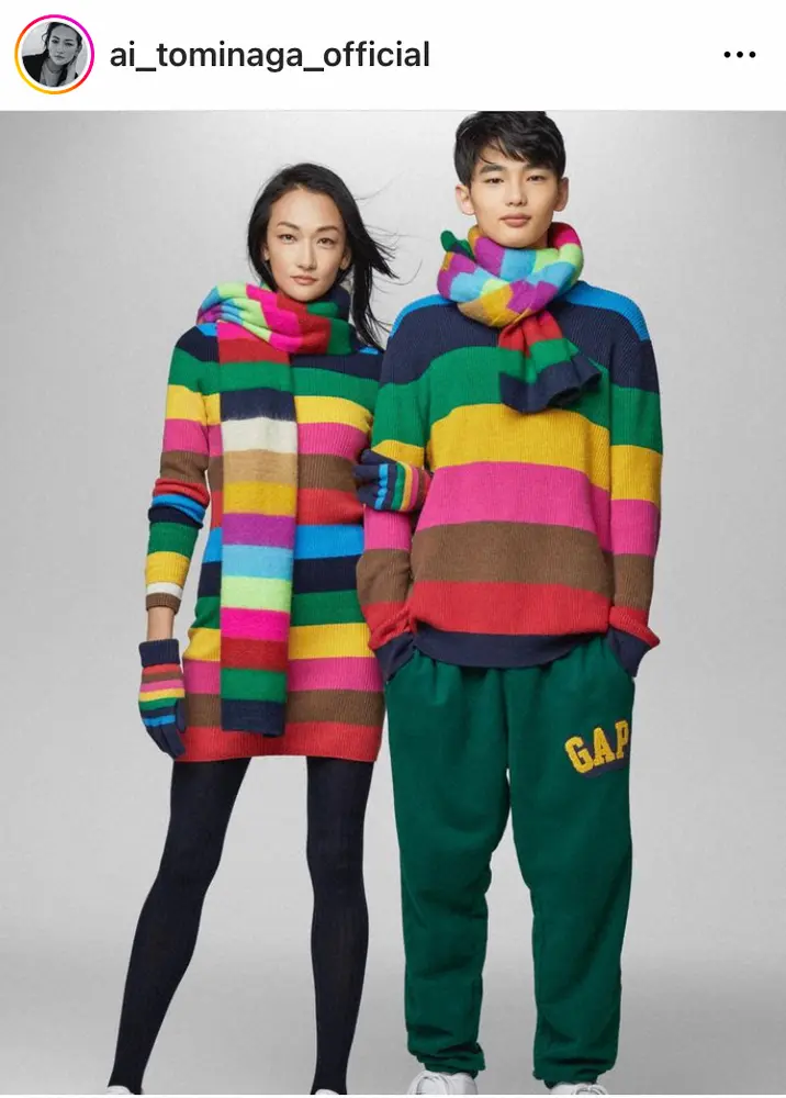 【画像・写真】冨永愛　長男・章胤との共演ショットに「ママに見えなすぎる」「恋人にしか見えない」「遺伝子の凄さ」