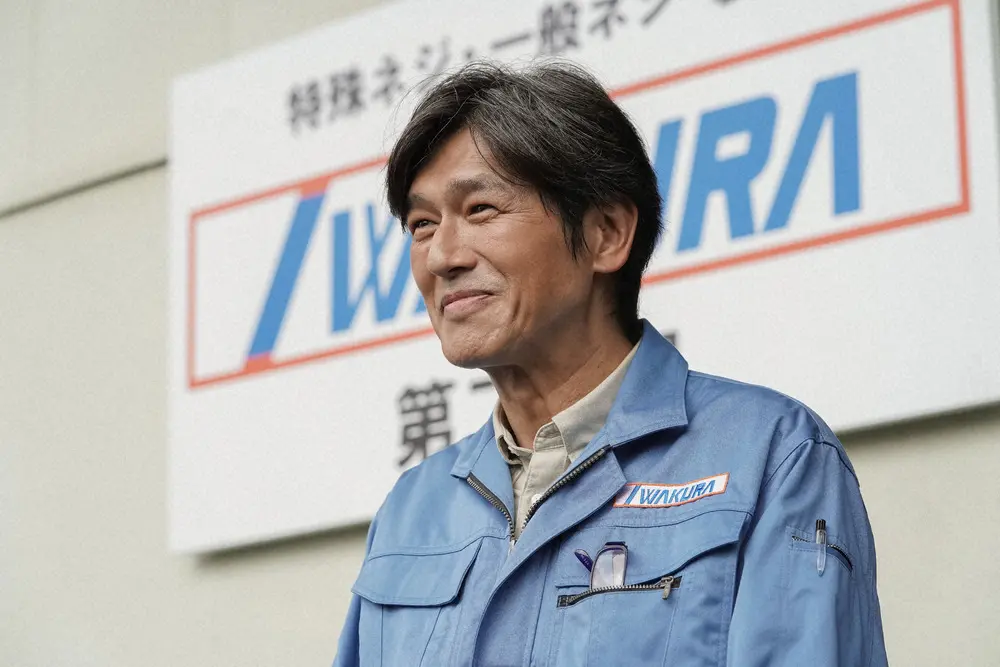 【画像・写真】【明日4日の舞いあがれ！】第24、25話を連続放送　父・浩太は工場拡大し「IWAKURA」立ち上げ！