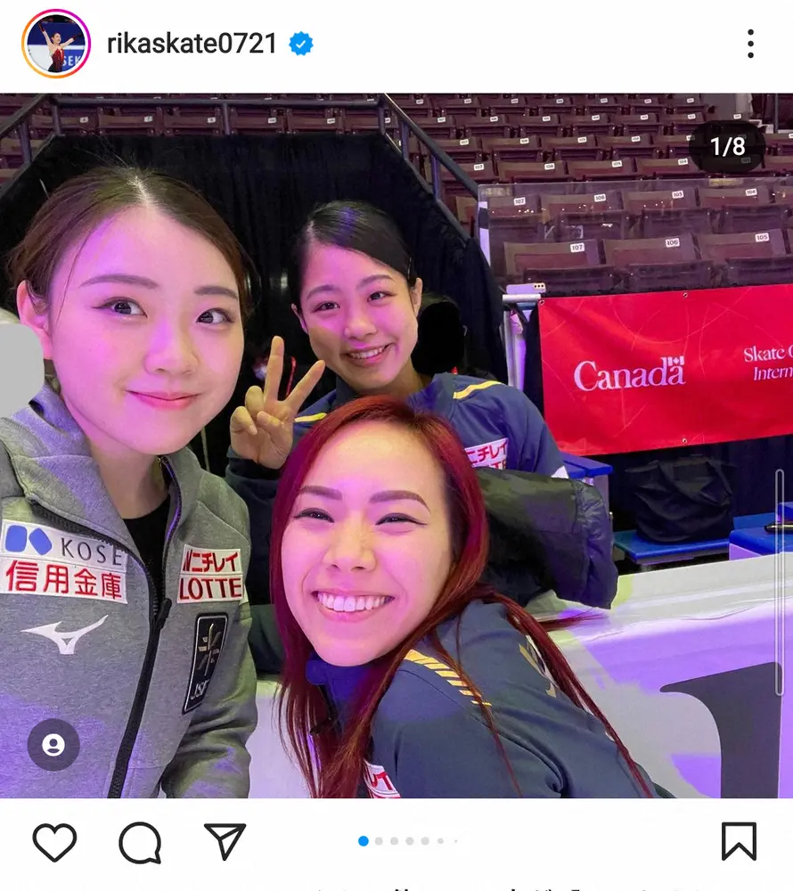 【画像・写真】紀平梨花インスタグラム（＠rikaskate0721）より