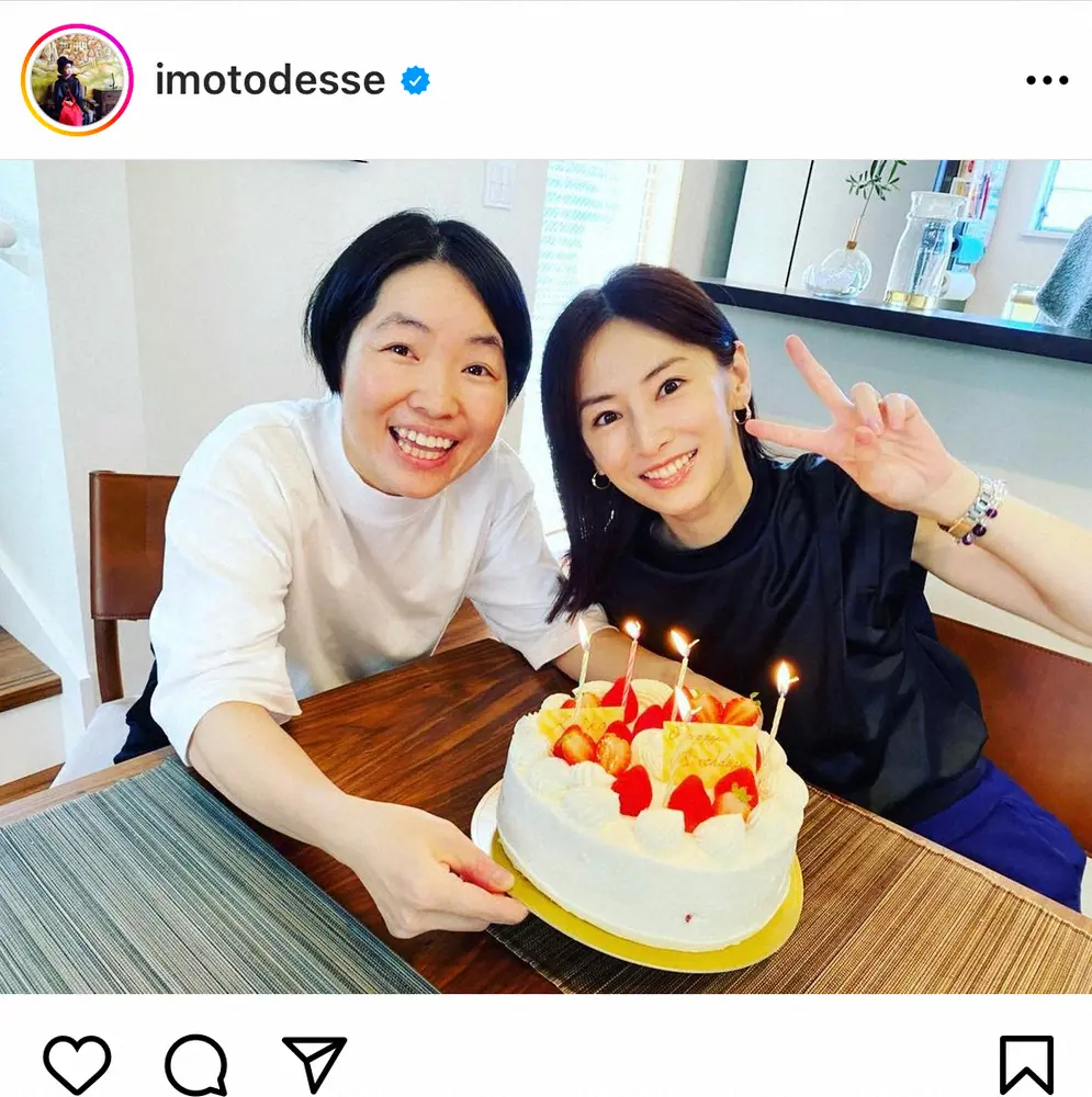 【画像・写真】イモトアヤコ「盲点でした！」　バスタオル卒業宣言で日々のお悩み解決？！