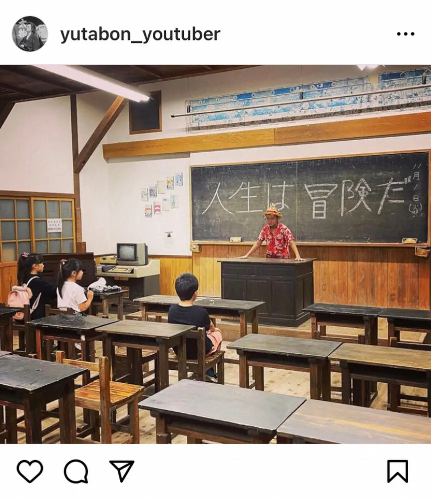【画像・写真】ゆたぼん　「大人になってからでもできる」の声に反論「やりたくない事やってるヒマなんかない」