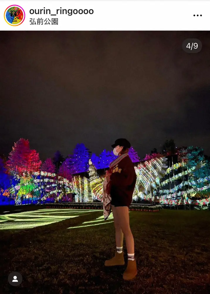 【画像・写真】王林　地元・青森の紅葉名所でのショーパン紅葉狩りショットに「綺麗な脚」「日本で一番美しい紅葉写真」