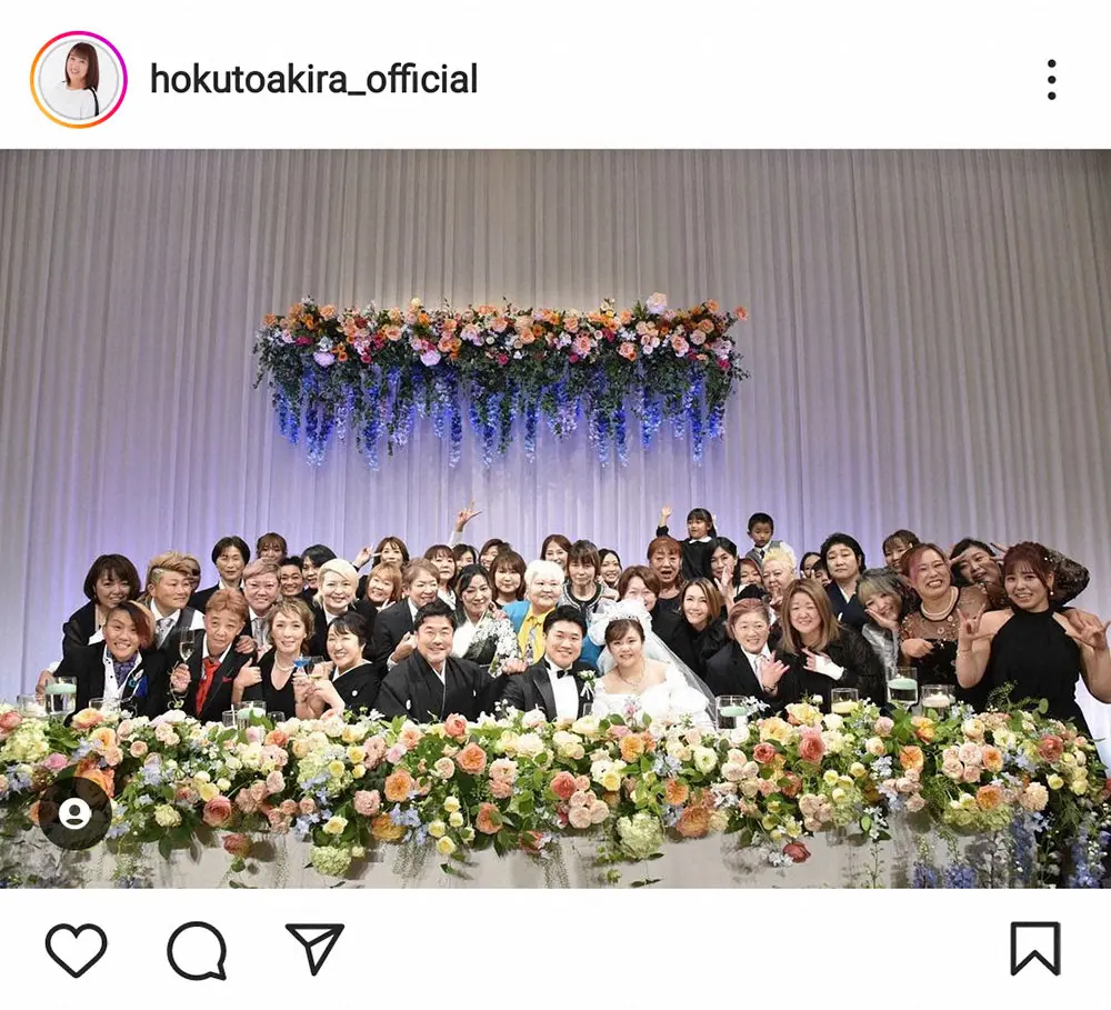 【画像・写真】クラッシュ、極悪同盟、アジャコングも！北斗晶長男結婚式に超有名レスラーが大集合「息子夫婦は幸せ者」