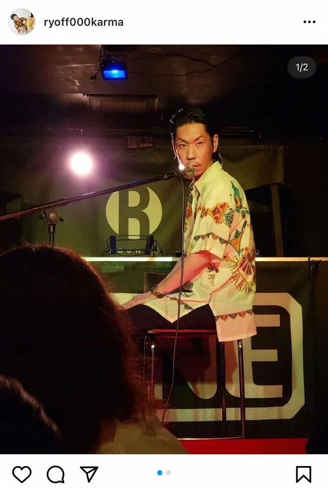 【画像・写真】呂布カルマ　DJ松永を批判するネット民に怒り「他人を攻撃するときはやたらイキイキしてる」