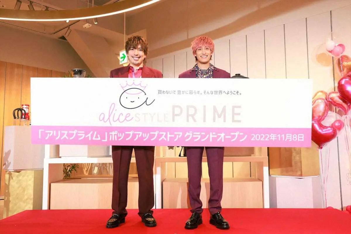 【画像・写真】EXIT　シェアリングサービスに感動　兼近「手軽に借りられていい」