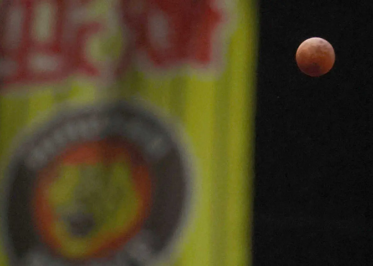 【画像・写真】皆既月食＆天王星食　国立天文台配信が大反響　歴史的現象に解説教授陣興奮「先生方楽しそう」「かわいい」