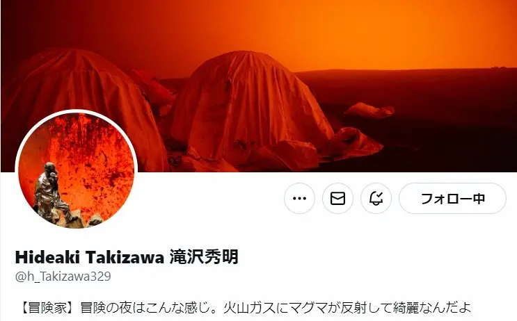【画像・写真】滝沢秀明氏「結構ツイートしたなー！満足」←1つもツイートできてないと話題　ヘッダー画像変更方法は習得
