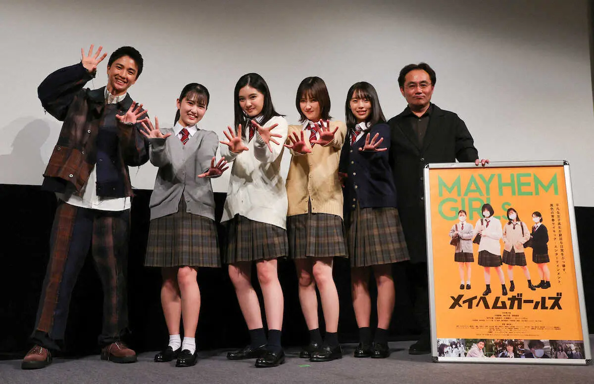 【画像・写真】吉田美月喜　“超能力”を披露「非現実感とリアルが絶妙」