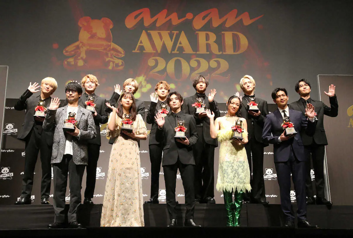 【画像・写真】Hey！Say！JUMP山田涼介　帰国トラジャにエール「これからの活躍が楽しみ」