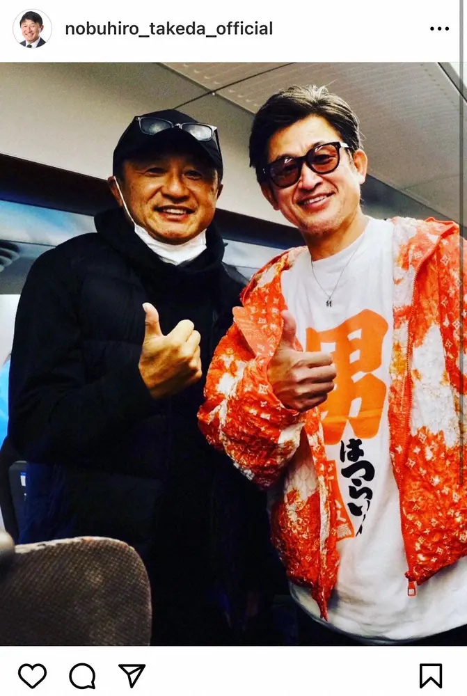 【画像・写真】武田修宏　ゴール決めたカズと遭遇　試合視聴後同じ新幹線に