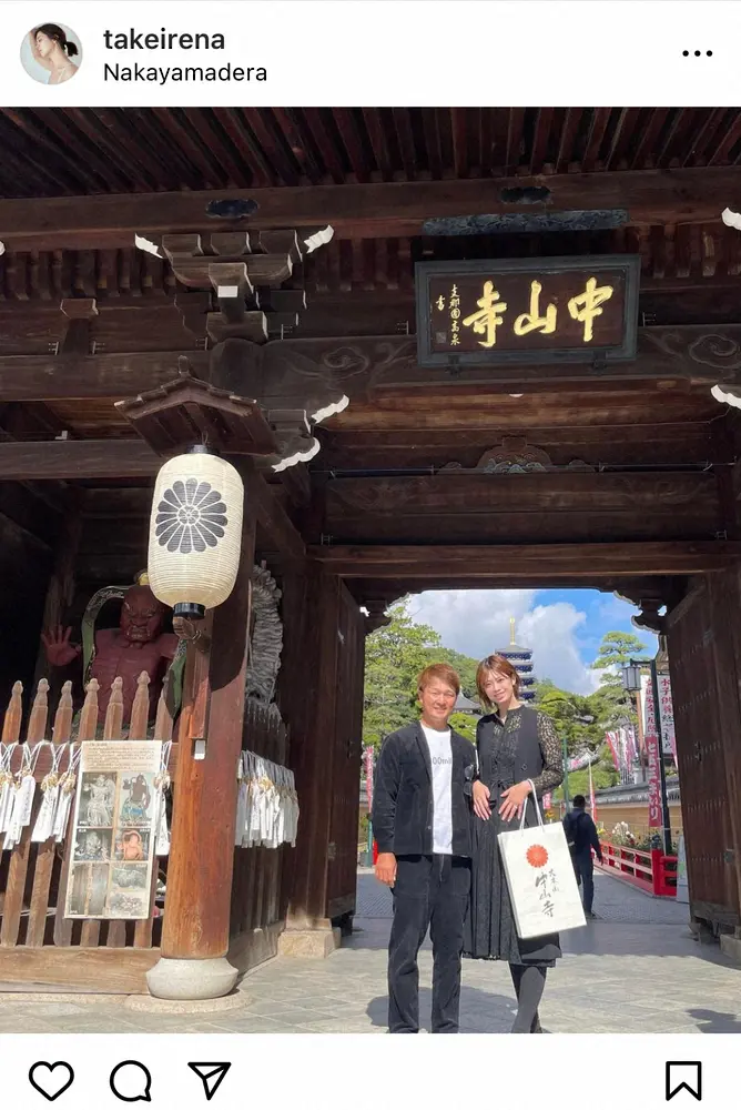 【画像・写真】武井玲奈が第1子妊娠を発表「新しい命を授かり安定期に入りました」　夫は男子ゴルフ・香妻陣一朗