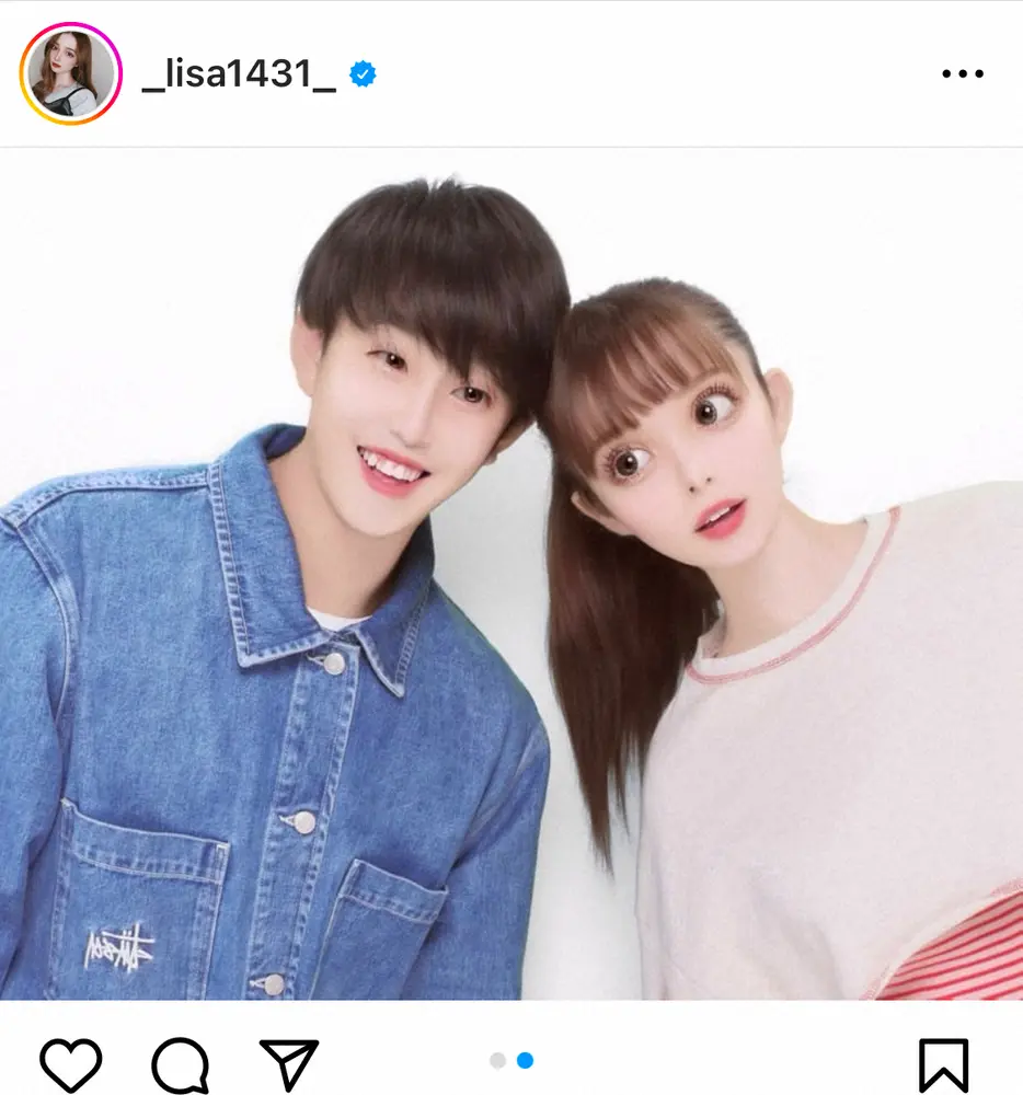 【画像・写真】TikToker・渡辺リサ　広島・小園海斗との“夫婦プリクラ”公開「待ってました」「小園家すき」