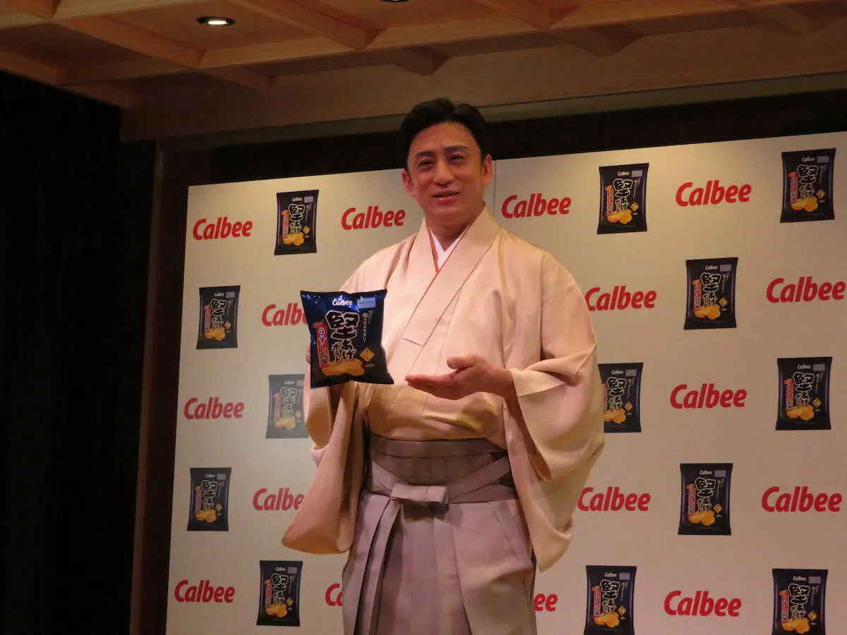 【画像・写真】松本幸四郎「堅あげポテト」応援部長に就任　「体の3分の1くらいは堅あげポテト」