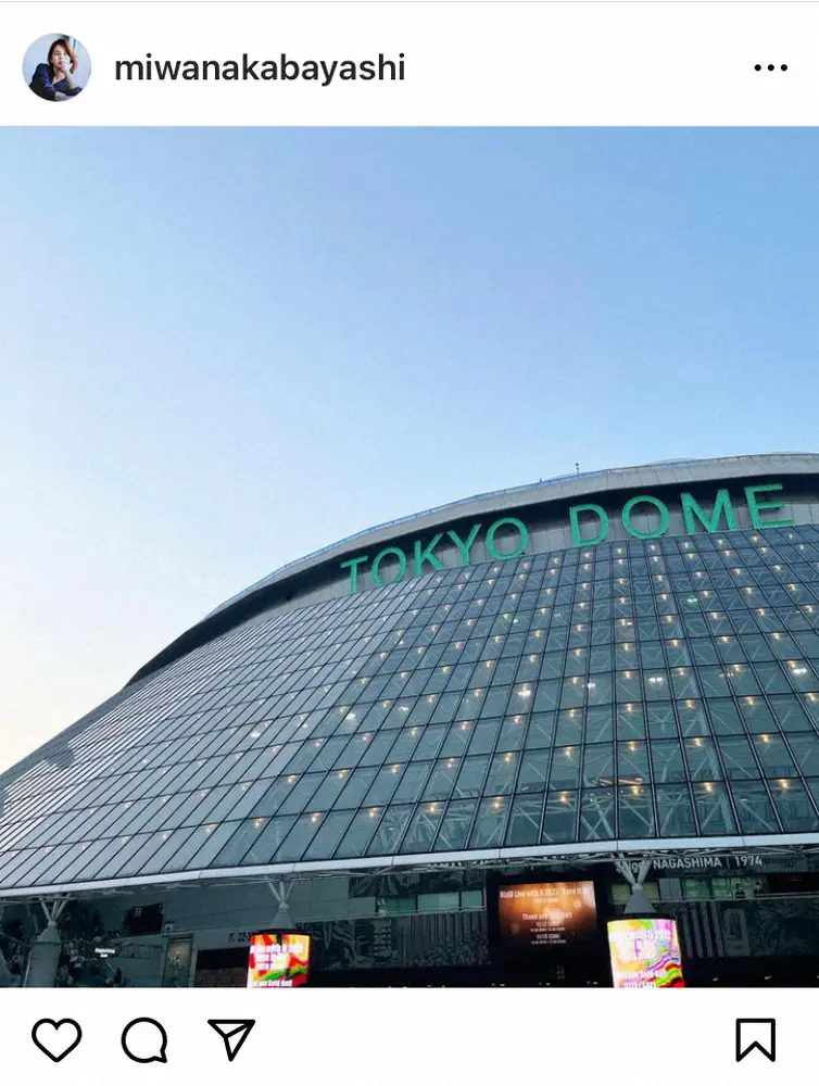 【画像・写真】中林美和　次女「NiziU」RIMAの東京ドームでの晴れ姿に感激「涙が止まらなかった」