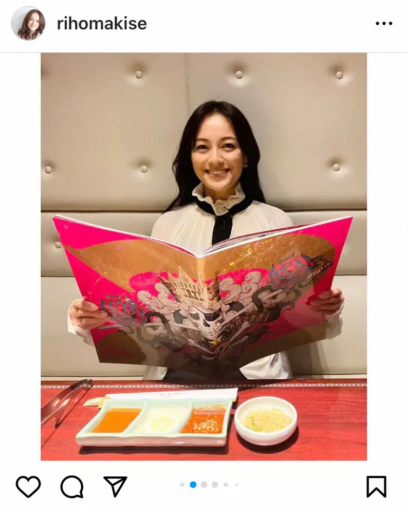 【画像・写真】牧瀬里穂　「初恋の人」はあの人気女優「涙が出てきて…感激しちゃって茫然自失」