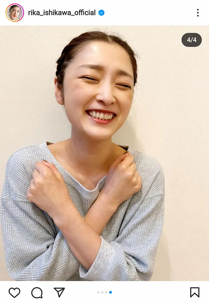 【画像・写真】石川梨華　夫・野上亮磨さんは「地味に攻めてくる時があります」　長男撮影ショットで幸せエピ披露