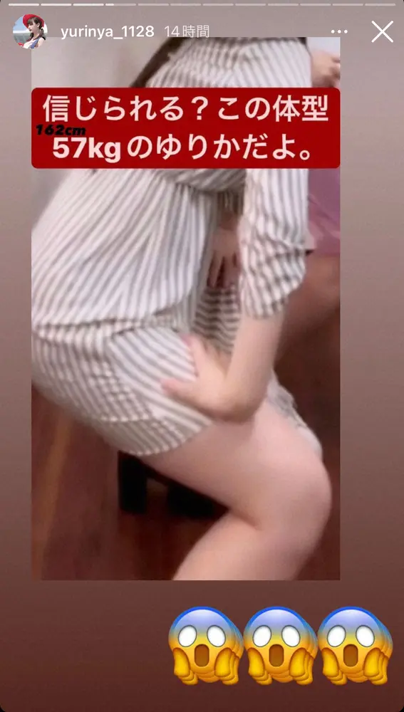 【画像・写真】TikTokerゆりにゃ　全盛期の“バキバキ美腹筋”披露　体重39キロ&ウエスト50センチ公表が話題