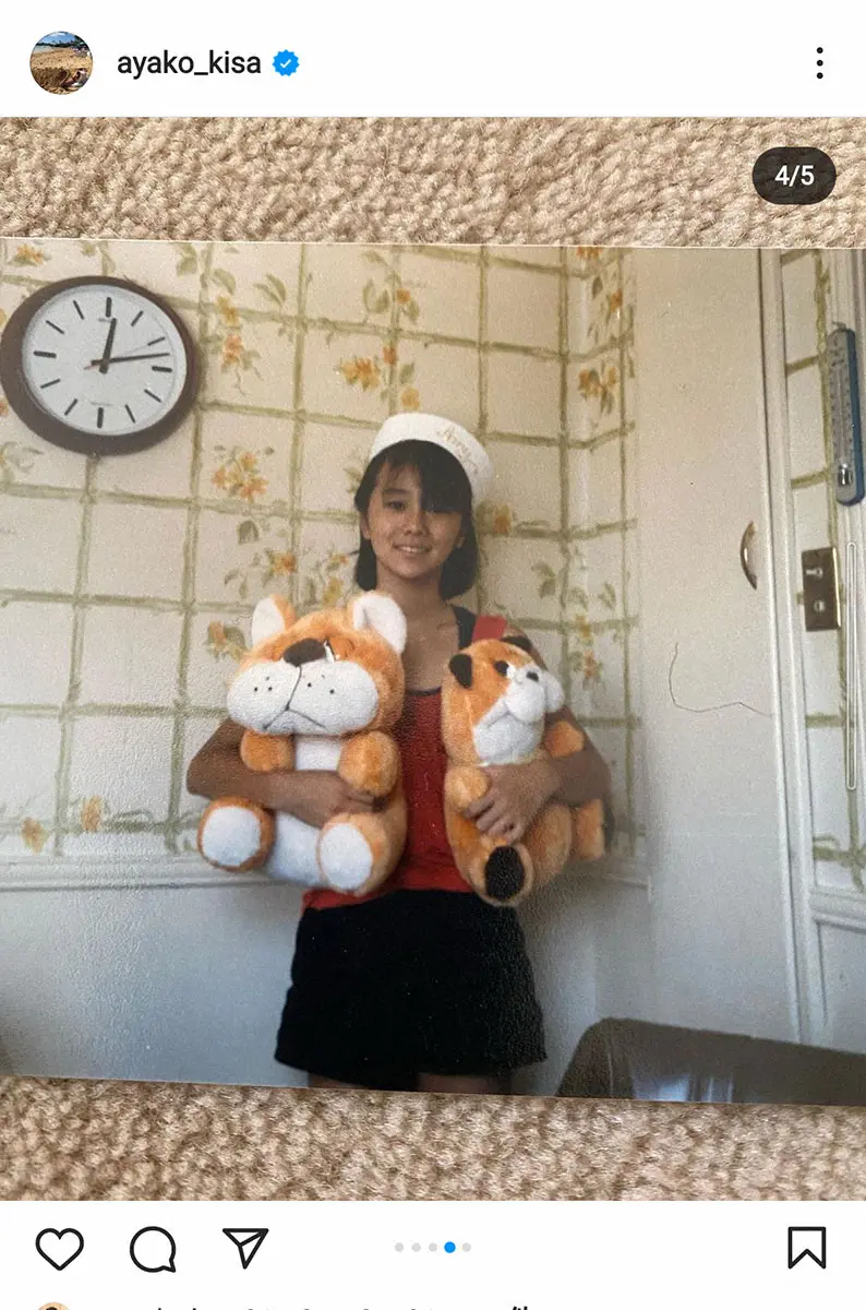 【画像・写真】木佐彩子　世界一周だった両親より“豪華”な新婚旅行に「羨ましい」の声