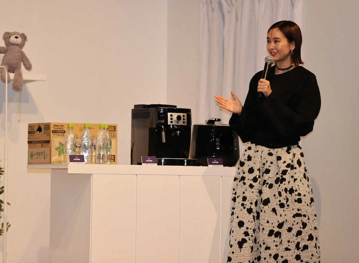 【画像・写真】桐谷美玲　育児と仕事の両立「想像以上に大変」　自分へのご褒美にコーヒーメーカー