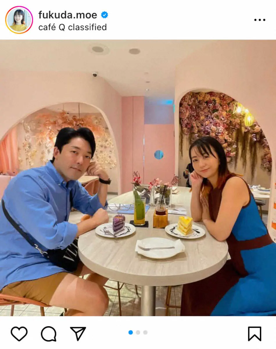 【画像・写真】福田萌　ママになって10年で「念願」のホテルを初体験「心ゆくまで安眠することができました」