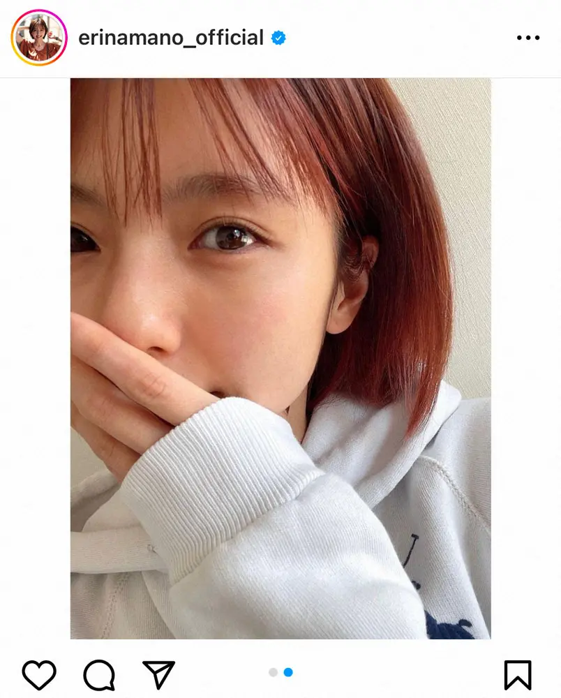 【画像・写真】真野恵里菜　ピンクブラウンの“外はねボブ”の新ヘア―＆初のまつ毛パーマ姿に「目の保養と癒し」の声