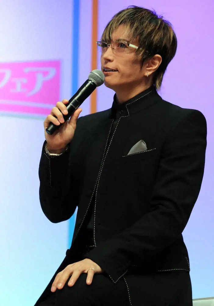 【画像・写真】GACKT　アンチエイジングトークショー　活動休止中は声出ず、肌ボロボロ「表に出られない…と思った」