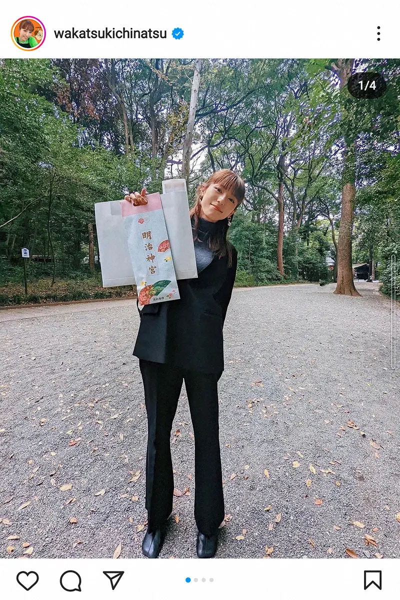 【画像・写真】若槻千夏　5歳長男の七五三で明治神宮へ　自身の3歳の時の“全方位アホ毛”の七五三写真も披露