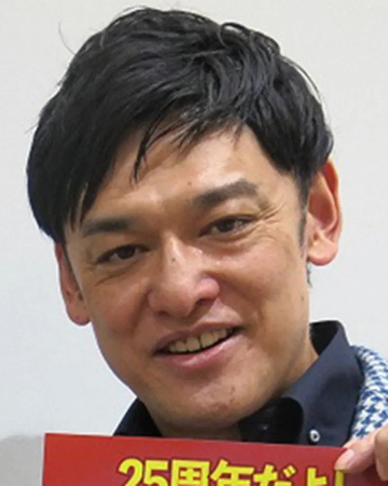 【画像・写真】岡村隆史も大爆笑　シャンプーハットてつじの学生時代のあだ名「リアル」の由来はナニ?