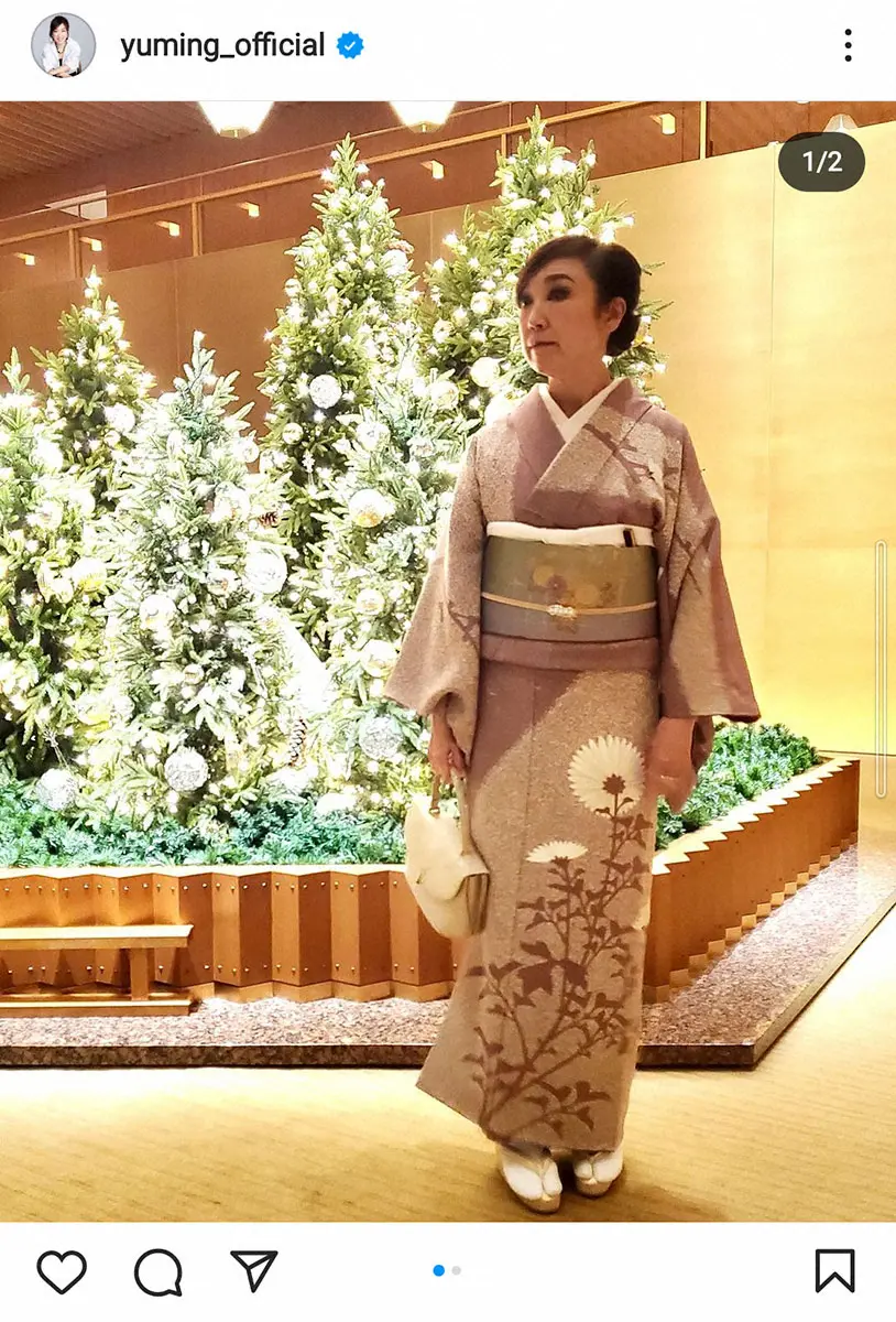 【画像・写真】松任谷由実　文化功労者に選ばれ両陛下と面会の際の和服姿披露「我ながら、参内にふさわしい装い」