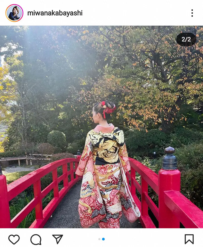 【画像・写真】中林美和　長女の成人式撮影に感慨…「総絞りの振袖」姿にネット絶賛「後ろ姿でも可愛いのわかる」