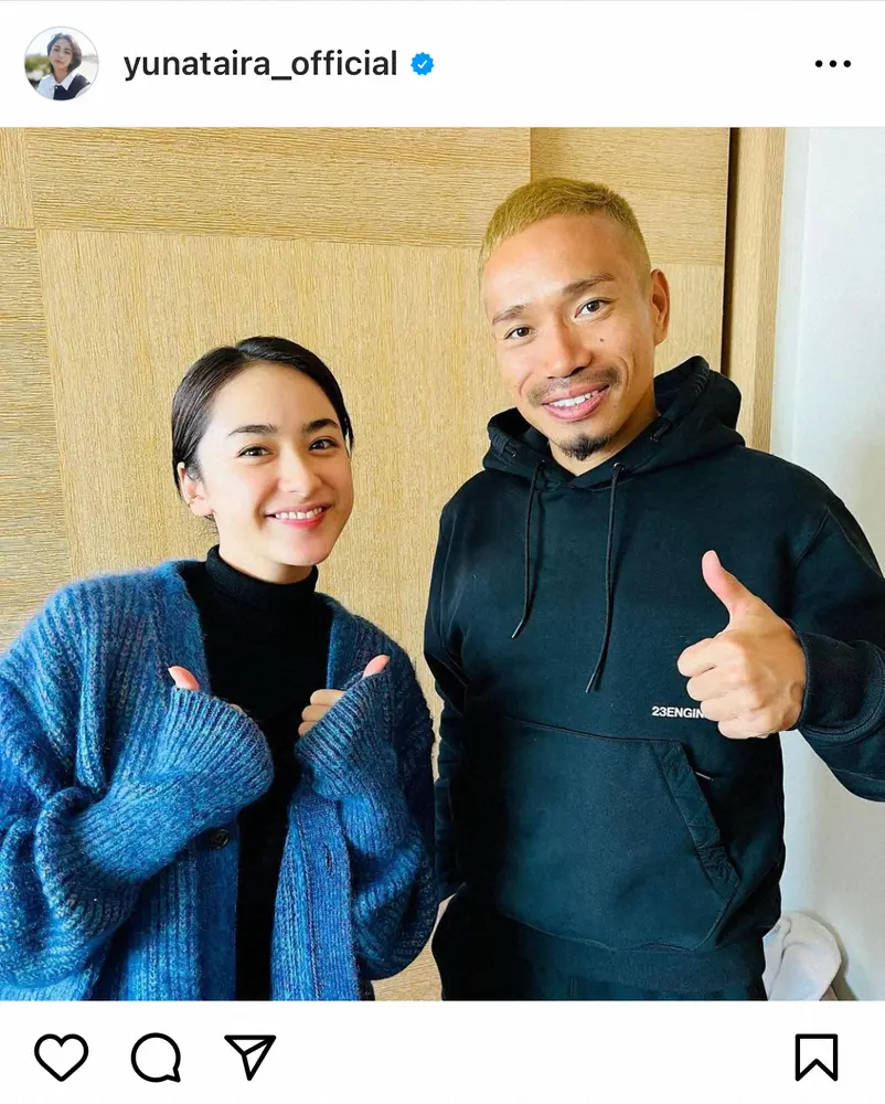 【画像・写真】平祐奈　サッカー日本代表にエール「カタールで勝ったる！！」　義兄・長友佑都との2ショットも公開