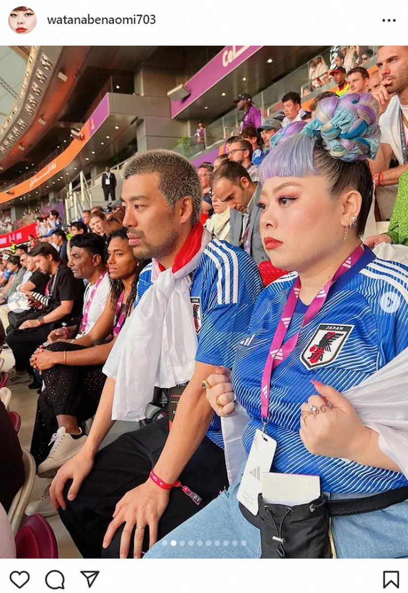 【画像・写真】渡辺直美　劇的勝利のドイツ戦を現地観戦「ぶち上がりました」　日本人サポーターの様子に「泣きそうに」