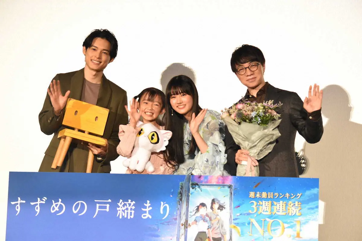 【画像・写真】新海誠監督　散髪した松村北斗に「すてきです」