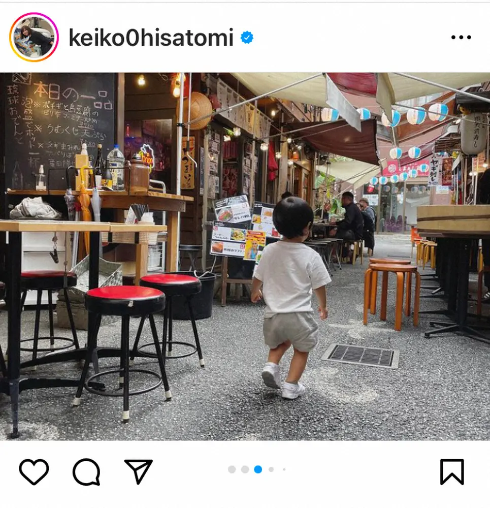 【画像・写真】テレ朝・久冨慶子アナ「初めての飛行機」夫・大津祐樹、1歳息子と沖縄家族旅行報告「微笑ましい」の声